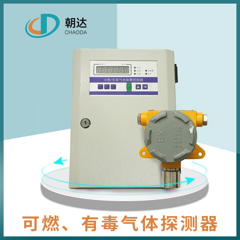 技術(shù)**，氧化鋯氧量分析儀常見問題的解決辦法
