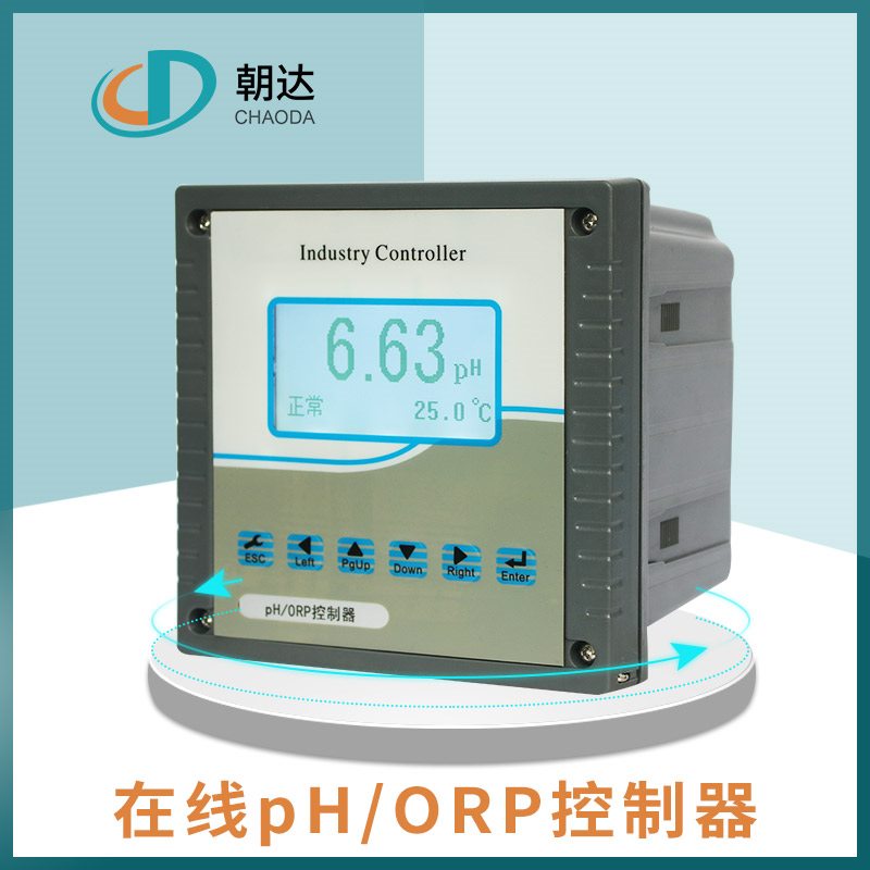技術(shù)的碰撞，PH電*及電導(dǎo)率儀的特點對比分析