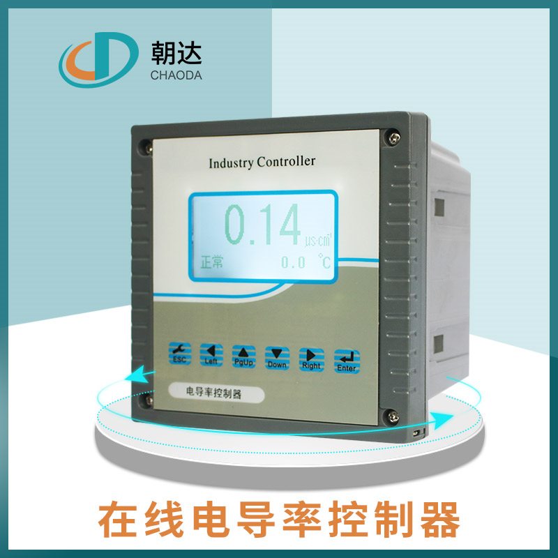 精益求精的工藝，氧化鋯氧量分析儀需要注意這幾點